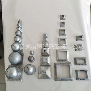 铁艺围栏立柱柱帽冲压柱头装饰盖铁艺围栏柱子脚盖多规格尺寸批发