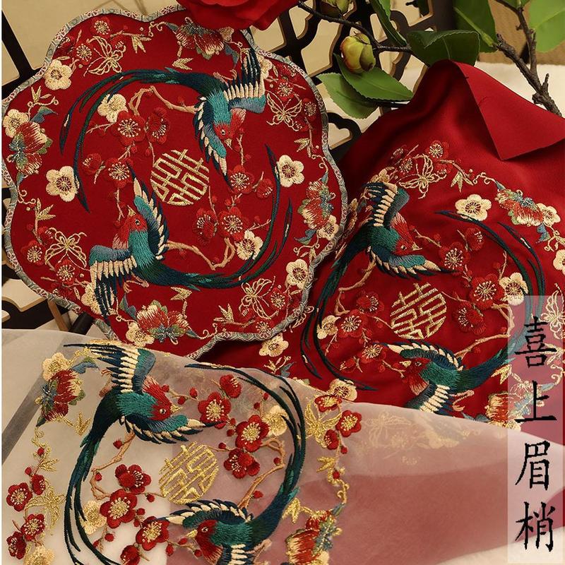 【喜上梅梢】婚扇团扇口金包diy材料绣花片喜庆手工礼物|undefined