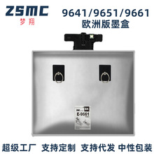 �����m�Ð�����T9661 C13T966140ī��WF-M5299DW M5799��ӡ�Cī��