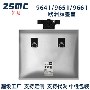 �����m�Ð�����T9661 C13T966140ī��WF-M5299DW M5799��ӡ�Cī��