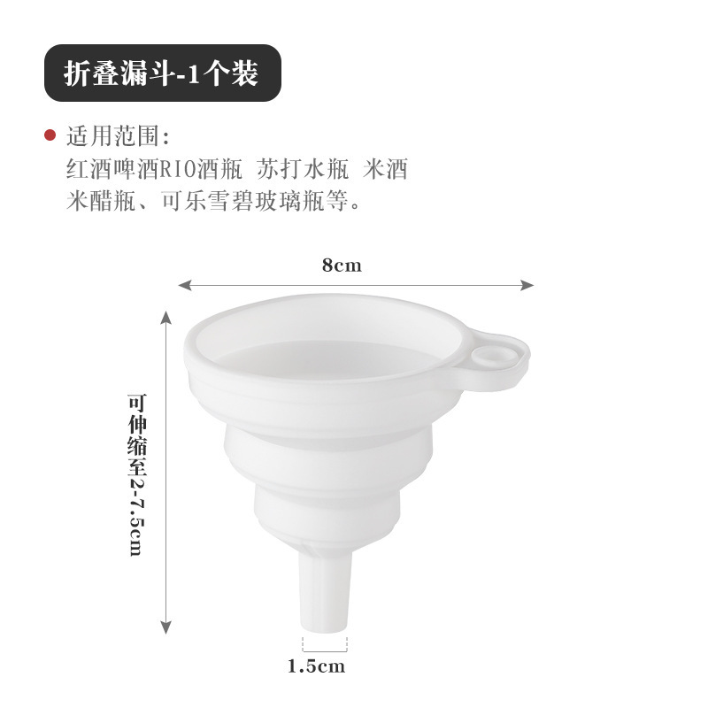 象牌泰象瓶栓ソーダ水瓶栓蓋気泡水栓プラスチック蓋木栓小紅本同金|undefined