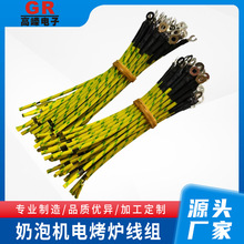 ���ݙC늿��t���M 늿��俾�t�Ȳ����i��ɶ����B�Ӿ� �ӹ��� ��