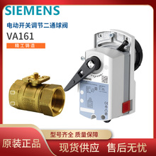 �����T��늄��_�P�{����ͨ���yVA161�S�~DN20DN25DN32 DN40���l