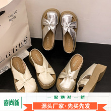 װ^ЬŮ⴩2025¿߼eܛһ_ő˛Ь