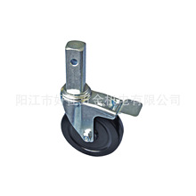 Դ�^���S�aƷ125X32mm���ͷ��β�UӲ���z�߳��d�p�x�_�ּ��_݆