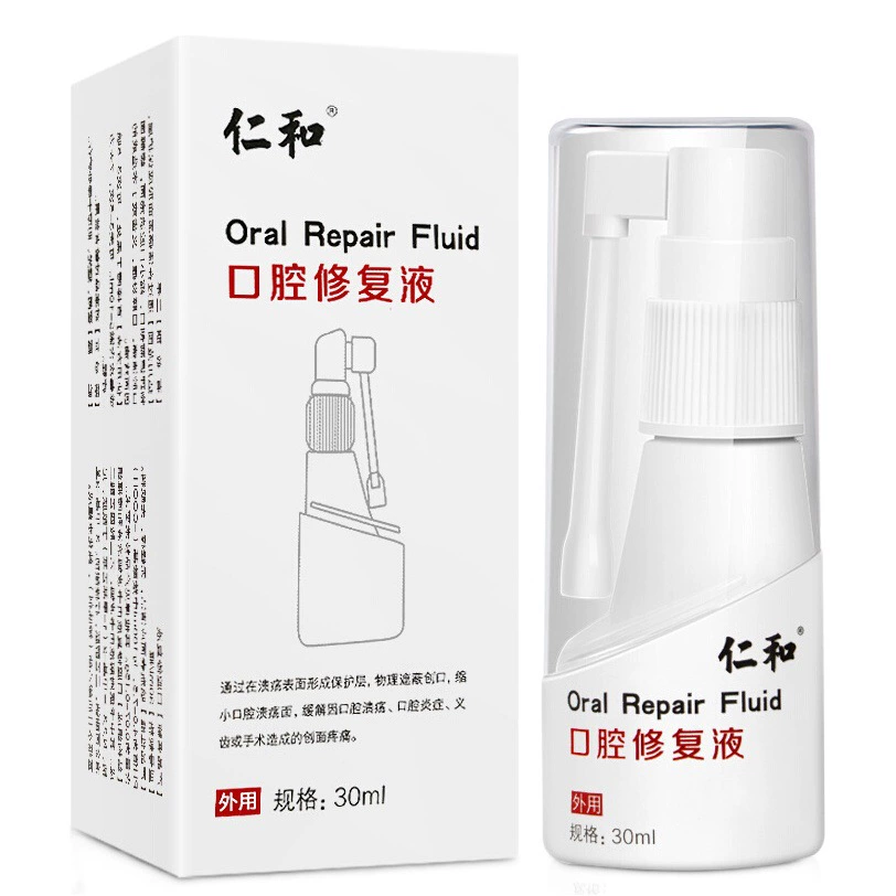 Рэньхэ жидкость для восстановления полости рта