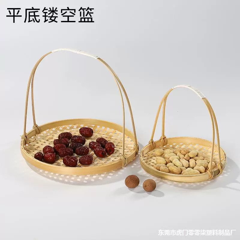 Бамбуковая корзина для овощей и закусок, корзина из бамбука, мини-корзина для фруктов, круглая, для дома, изделия из бамбука ручной работы