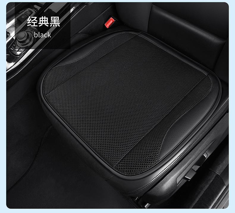 Car ventilation cushion USB with fan blower 12V24V cargo car seat air conditioning refrigeration summer office mat