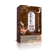 ����۝�����ș����̓���з�  �S���ᗗ��������w���100g