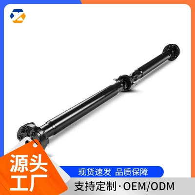 Suitable for Bmw Car Drive Shaft 26107614653 26117562810, in Stock and Hot-Selling Across Borders (Ötürücü val)