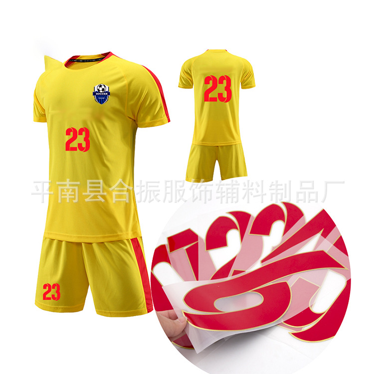 制作NBA数字字母图案烫印画短袖服装潮牌logo烫标热转印烫图烫画