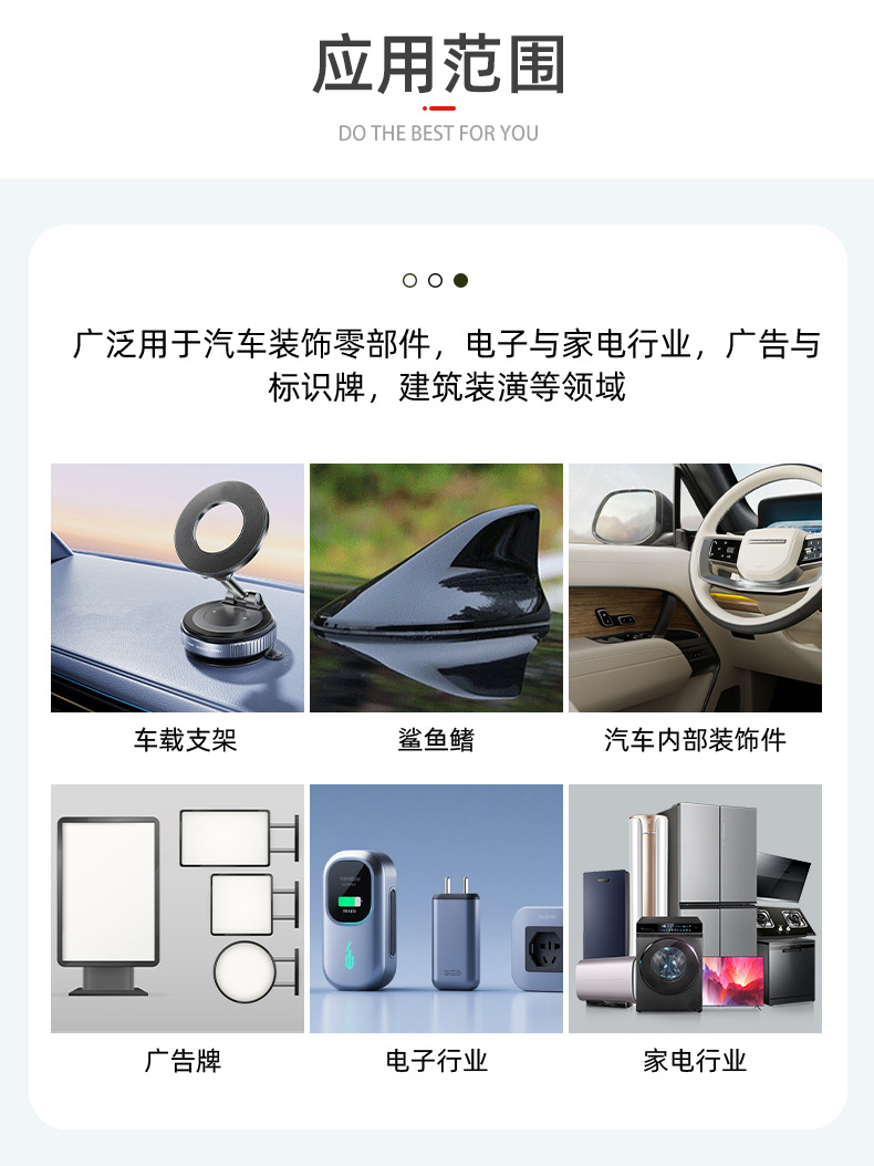 详情_16.jpg