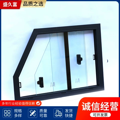 Professional manufacturers refit auto Sunroof and accessories