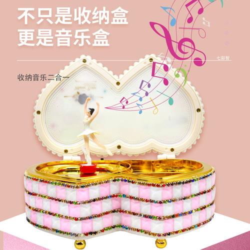 Mosaic Double Heart Music Box Children's Handmade DIY Material Pack Paste Creative Gift Educational Toys Wholesale