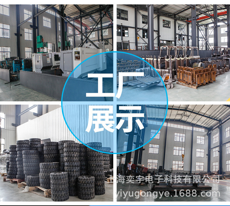 平衡重站驾式夹抱车