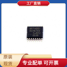 HEF4051BTT 118 TSSOP-16 STTH6006W STW56N60M2 STW48NM60N STTH
