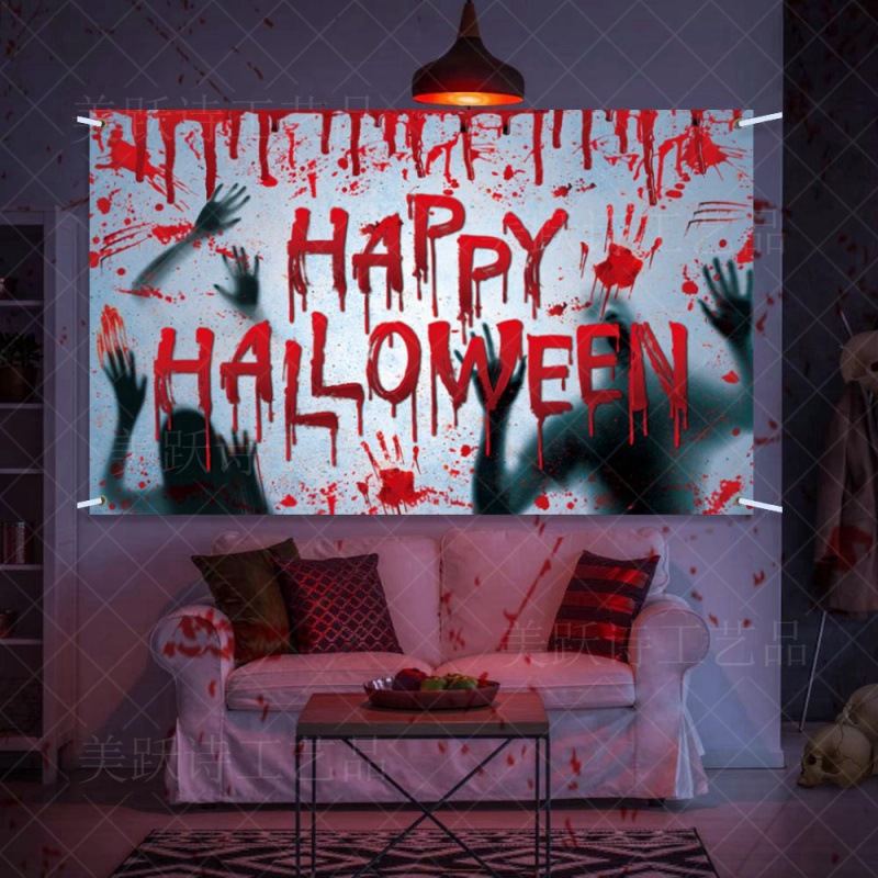 Nuevo paño de fondo de decoración de Halloween transfronterizo, diseño de ambiente de fiesta de Halloween, paño de fondo de manchas de sangre de pancarta