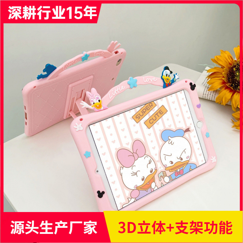 Portable Donald Duck Daisy for Apple ipad78 Generation 10.9 Bracket 10.2 Huawei m7 Glory X6 Samsung A8