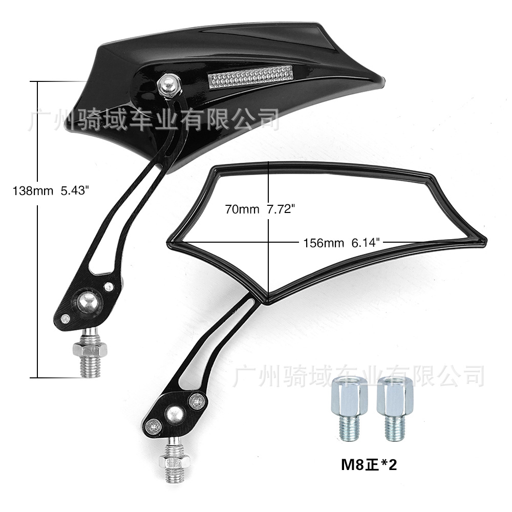 Wholesale Supply of New Motorcycle Reflectors, Electric Vehicle Rearview Mirrors, Ghost Fire Style Motorcycle Rearview Mirrors