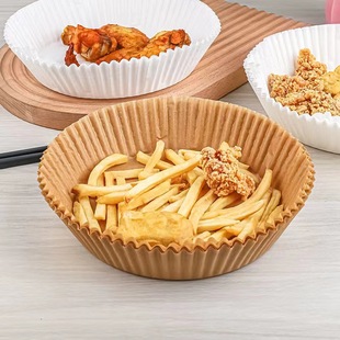 Customized Household Food Pad Paper Baking Paper Tin Foil Plate Air Fryer Paper Plate Silicone Oil Paper Tray Round Oil-Absorbing Paper