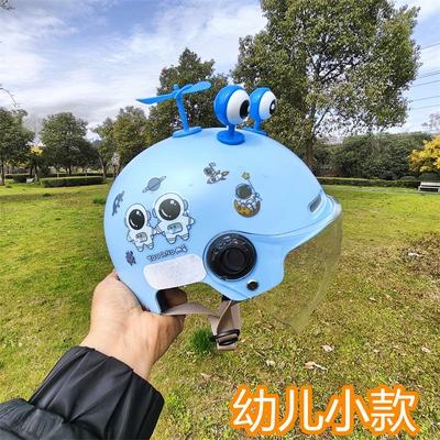 cute summer Four Seasons universal – Motosiklet kaskı (dəbilqə) - no-13-blue-windmill-eyes-childrens-hd-short-mirror