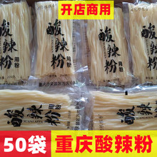 �����ؑc�����۴ַ��r���ֹ��t����200��*50����������b�_�ꌣ��