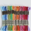Section dyeing thread 18 colors
