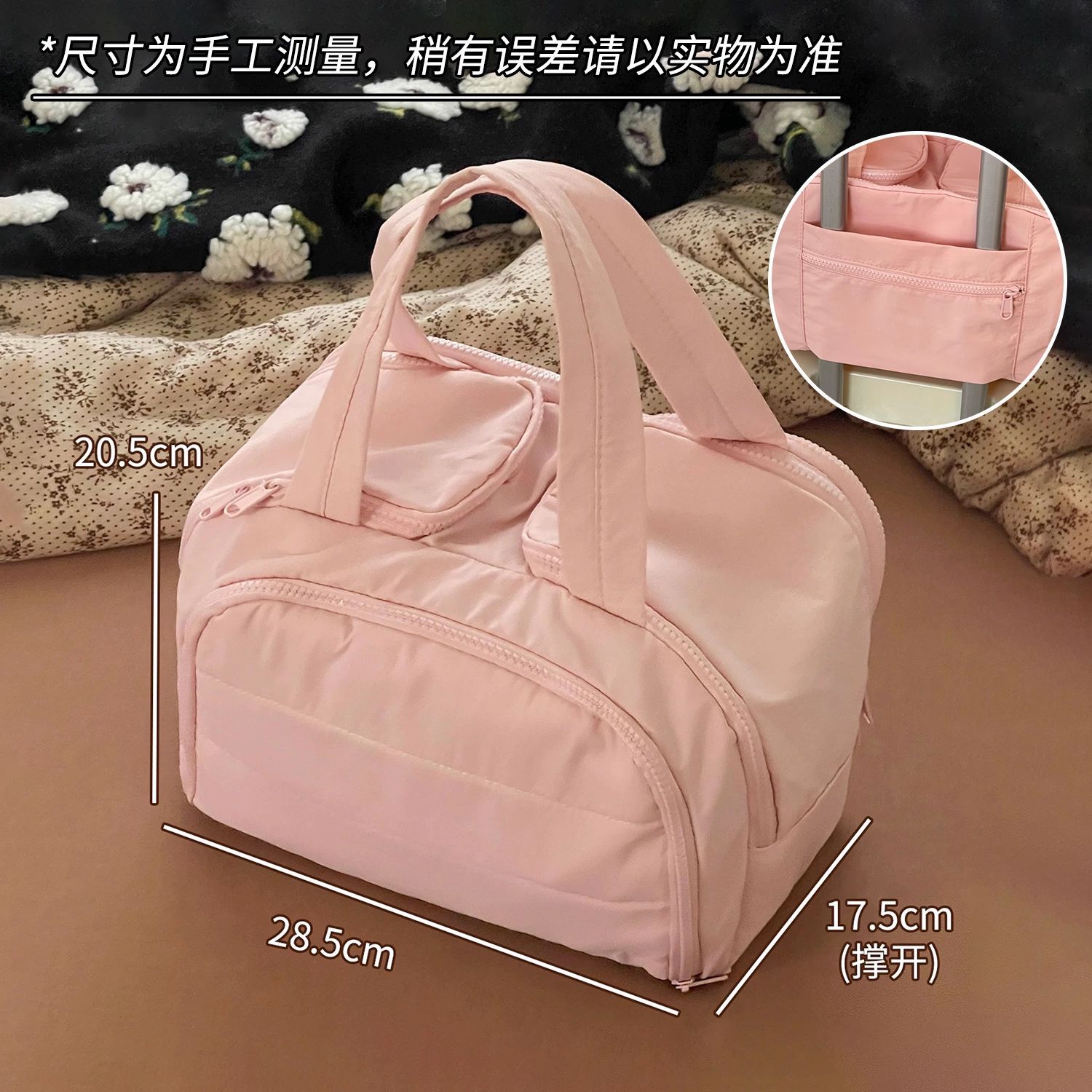 Bolsa de maquillaje multicadrícula para mujeres 2025, nueva bolsa de almacenamiento portátil de gran capacidad, bolsa de lavado de viaje