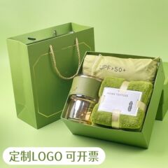 お土産の開業プレゼントはイベント会社のイベント卒業式の祝日プレゼントをプレゼントします。