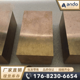 W70Cu30�u�~�� �u�~�� 늘O�u�~�Ͻ�� �� �A�� �u�~�L�l ���μ�