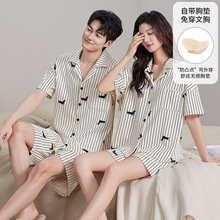 ���ص��ļ��¿�����˯�¶���̿㷭�쿪��Ůʿ�Ҿӷ���װ�п�