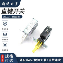 TV-5�ȏ����iʽֱ�I�_�PKDC-A10�ҕ�C/����/CD��DVD�C/�Դ�_�P