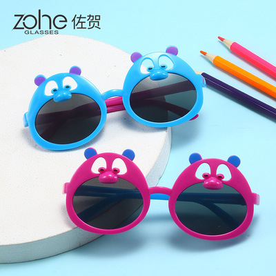 儿童太阳镜可爱宝宝墨镜时尚男女童眼镜大嘴熊卡通玩具遮阳镜批发|ms