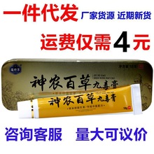 �猢܊���r�ٲݾŶ������ ���r�ٲݾŶ���Ƥ�w���òݱ��־�ܛ��