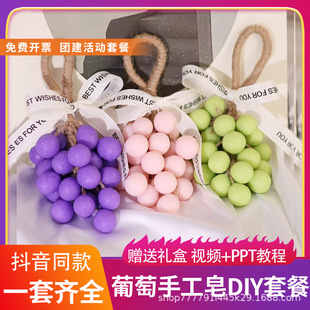 ˮ�����Ѵ�͸��������diy�ֹ������������H�ӈF�����ϰ��ײͶY��