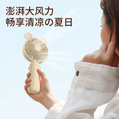 Hype item portable mini fan Student handheld small fan desktop handheld USB small electric fan