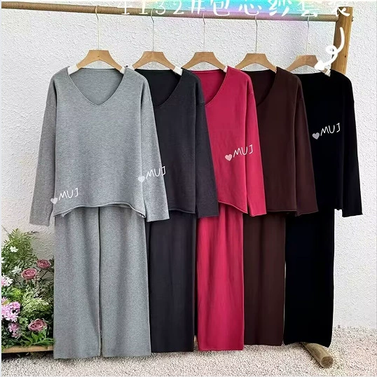 Японский и корейский комплект трикотажа из чистого цвета с V-образным вырезом, простой повседневный низ, весна-осень 2025, новый комплект из двух предметов