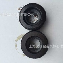 KZLS-32钢带打包机配件 拉紧轮 束紧轮 拉紧滚轮 耐用包邮
