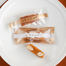 一次性加厚透明toffee海盐太妃糖袋手工咖啡牛轧糖果独立机封包装