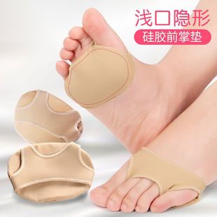 ����ʽ���zǰ�Ɖ|�Ӻ��aЬ�|��ܛ���m����ǰ�_�Ʒ�ʹ���_�|