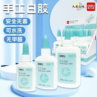 �������z���z���l��ͯ�zˮ�����zľ��ճ�τ�ˮ�ľ��׃��@DIY�ֹ�