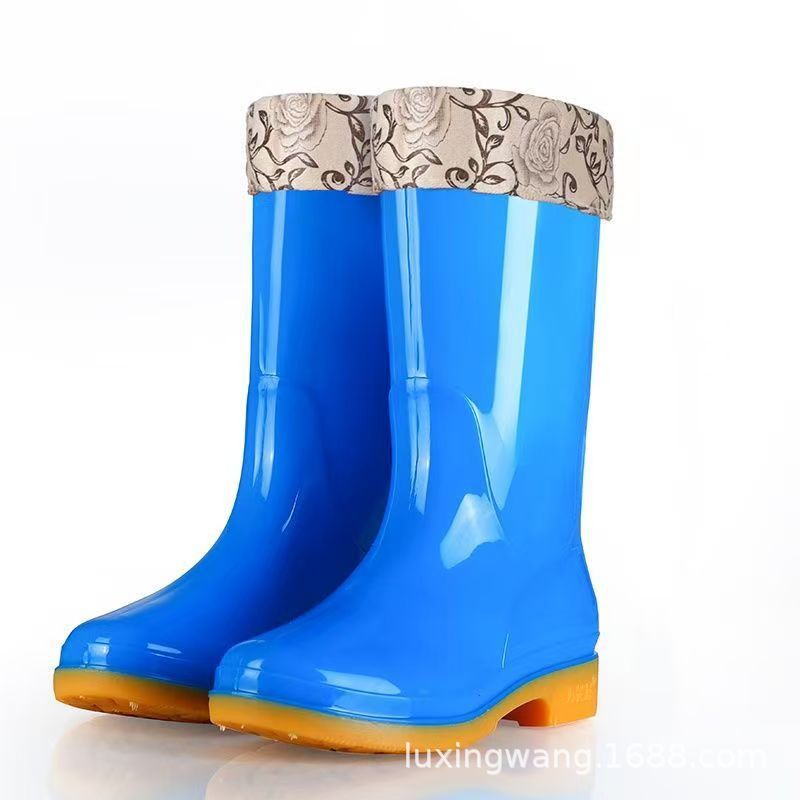 미드탑 블루 플리스 커버