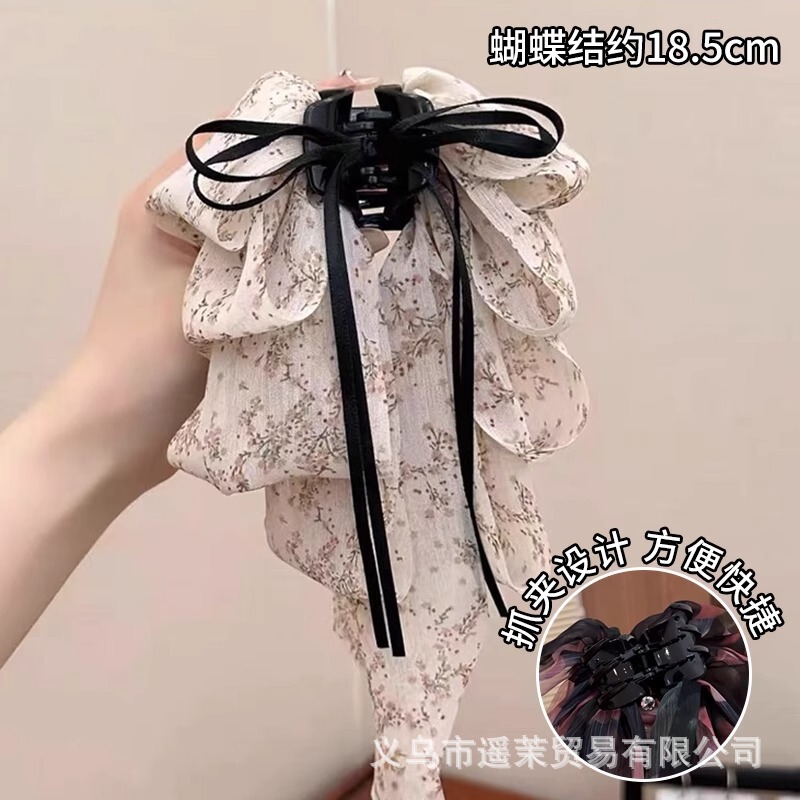 轻奢气质黑色蝴蝶结泡泡抓夹女2025高级感后脑勺发夹鲨鱼夹子头饰|undefined