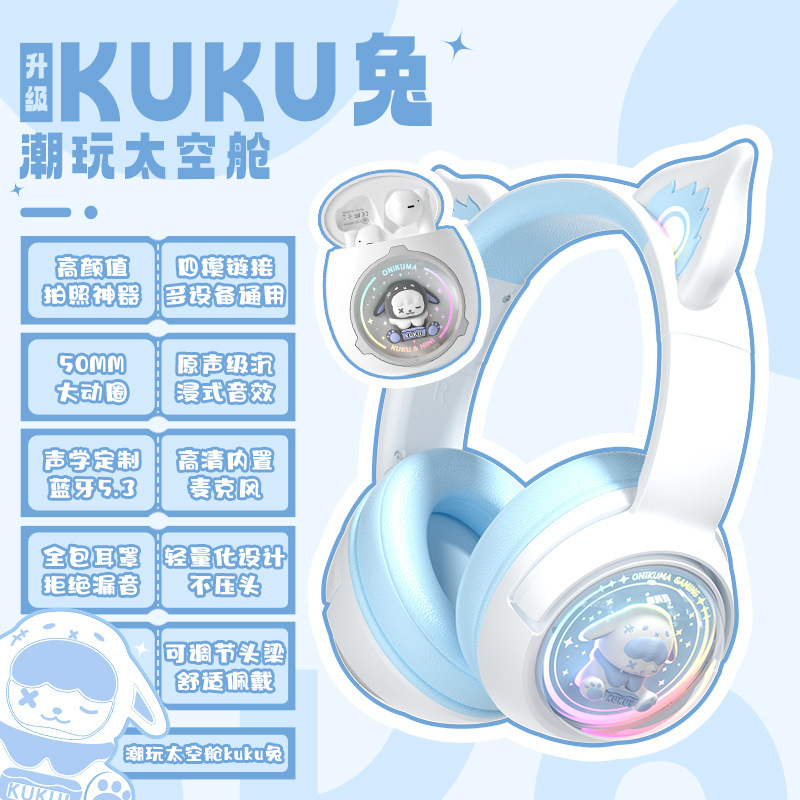 Bluetooth ヘッドセット 2025 新しいワイヤレスノイズリダクション女の子の誕生日プレゼント高価値インイヤータイプ Apple Xiaomi に適しています|undefined