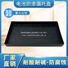 ����̖늳ط��B©�����бP��늳��бP�����͸��gע�ܹ�ˇһ�w����