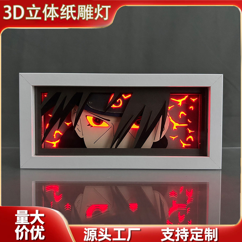 Naruto 3D Paper Carving Lamp Naruto Uchiha Mustang Sasuke with Kakashi Animation Surrounding Night Light