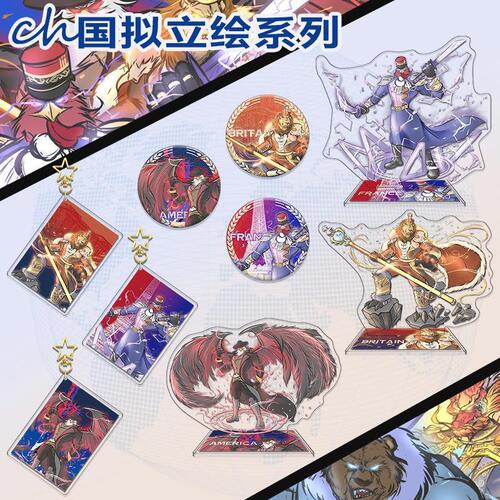 【Hongyi】Original Series of Ch National Style Illustration Standing Card Keychain Badges Acrylic Merchandise for Distribution