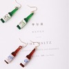 B036 Playing Beer Bottle Earrings Tide Personal Creative Creative Small Earrings Korean Simple Super Fairy Girl