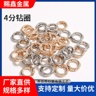 �羳�\�Ͻ��_��4���Ȧ�F؛�A�ο�diy�Ʒ�������荏��ɿ����l