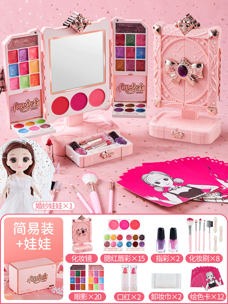 Cosméticos para niños al por mayor, caja de maquillaje no tóxica, aceite, lápiz labial, juguete, traje especial para niñas de 3-6 años, juego de casa 4-5